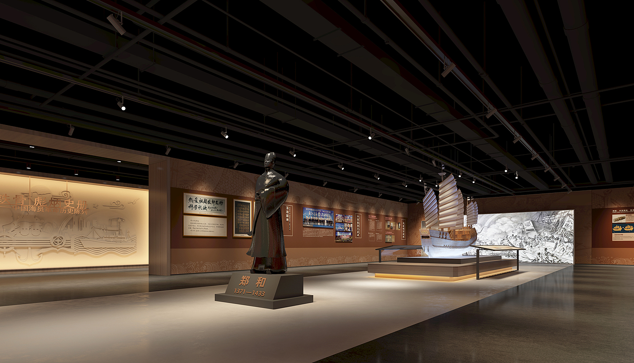 【三V设计】航海学院科普馆