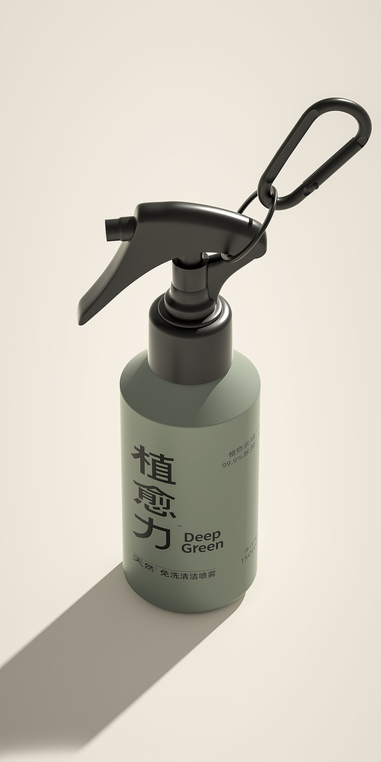 国内首个针对露营人群的植物基洗护品牌包装设计