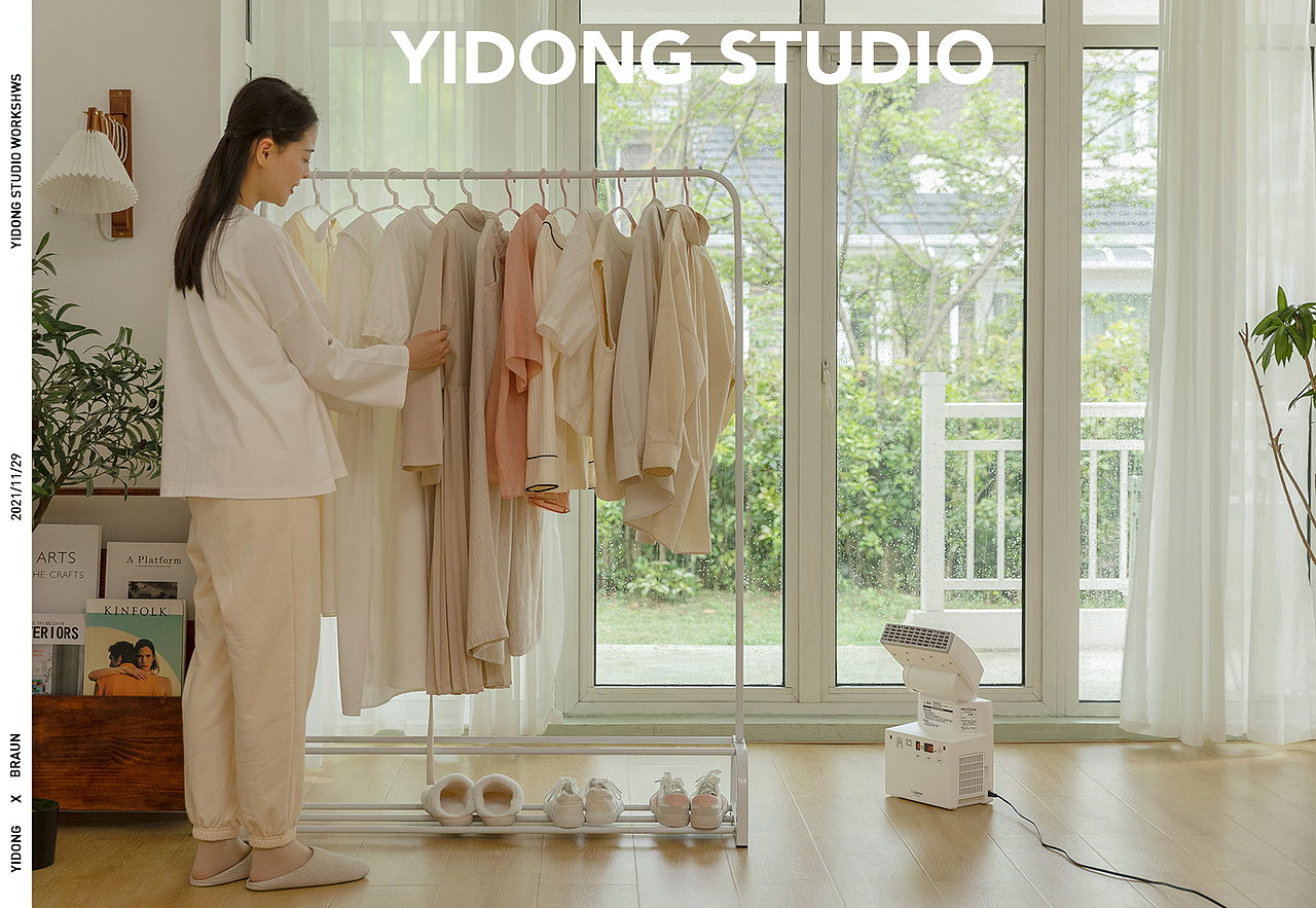 烘干机拍摄（图ZMzAwMDU3OTIw） - 产品摄影 - 站酷设计师苏黎世丶原创素材 - 站酷ZCOOL