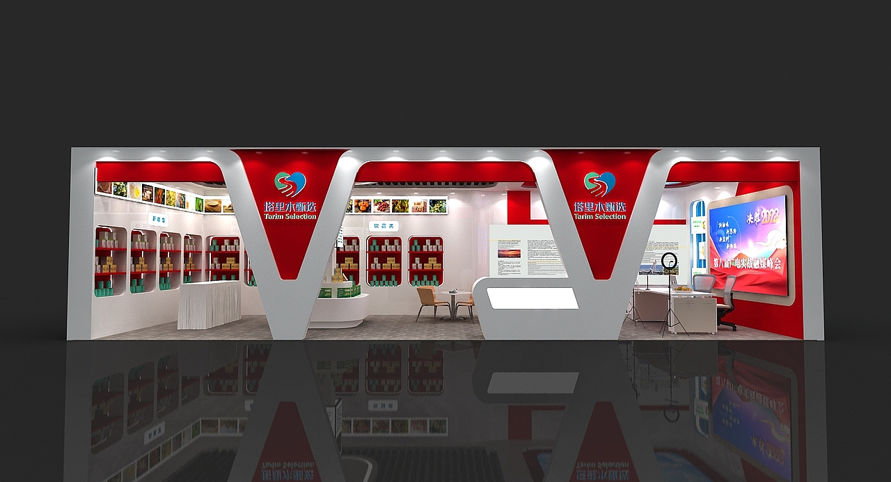 新疆展位3D设计效果图