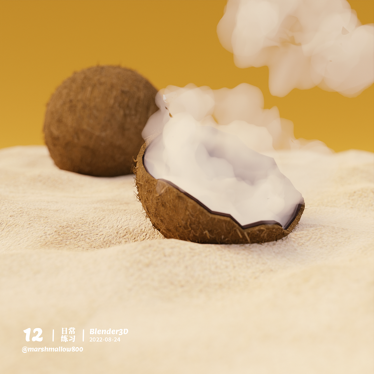 Blender-3D日常练习