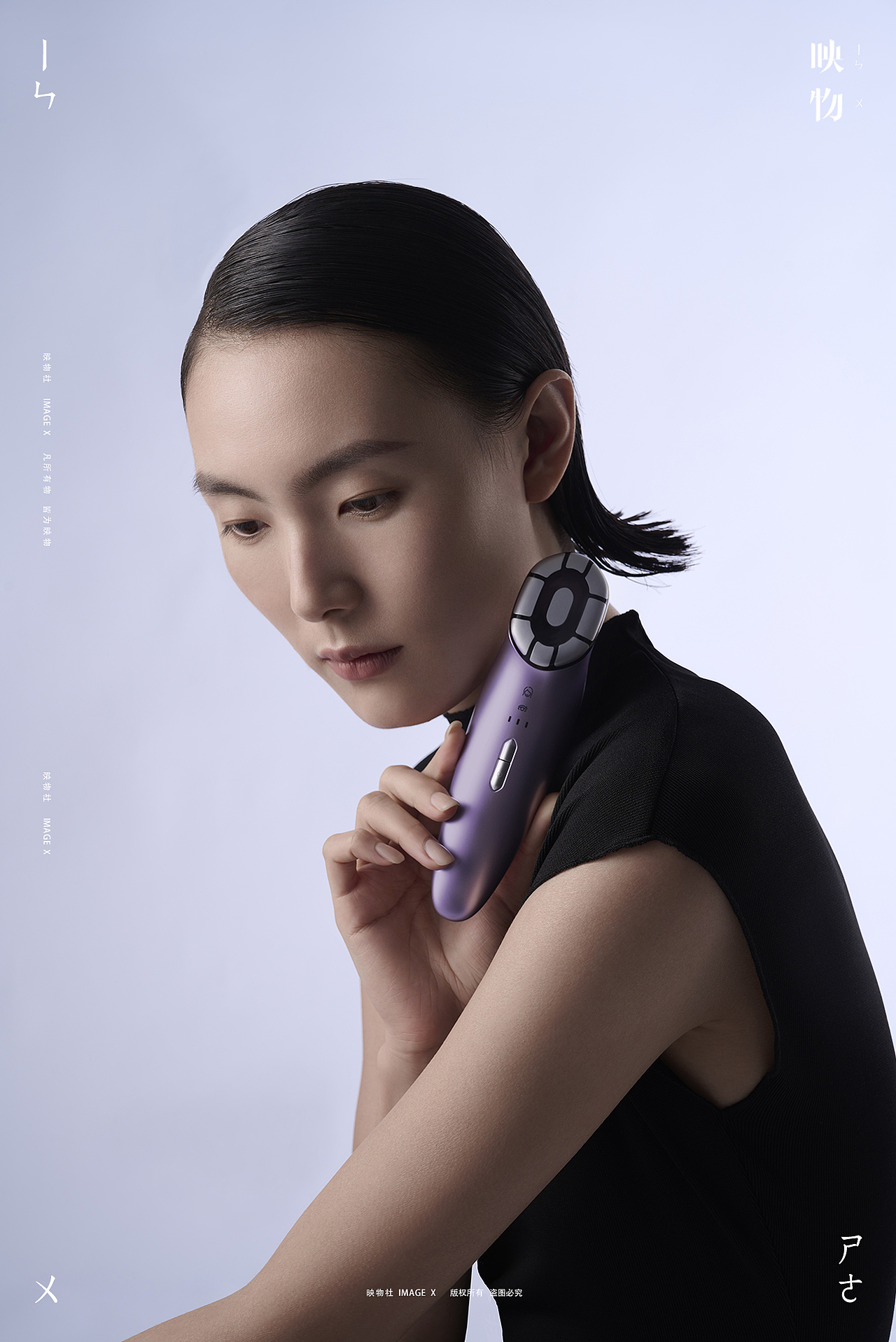 产品摄影 | 有丽果美容仪 x 映物社（图ZMzU4NDk4NDYw） - 产品摄影 - 站酷设计师映物社原创素材 - 站酷ZCOOL