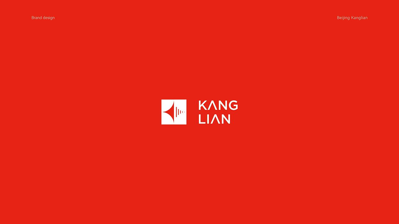 医疗器械VI设计（图ZMzQ5OTQ2MTky） - 品牌 - 站酷设计师子晨设计原创素材 - 站酷ZCOOL