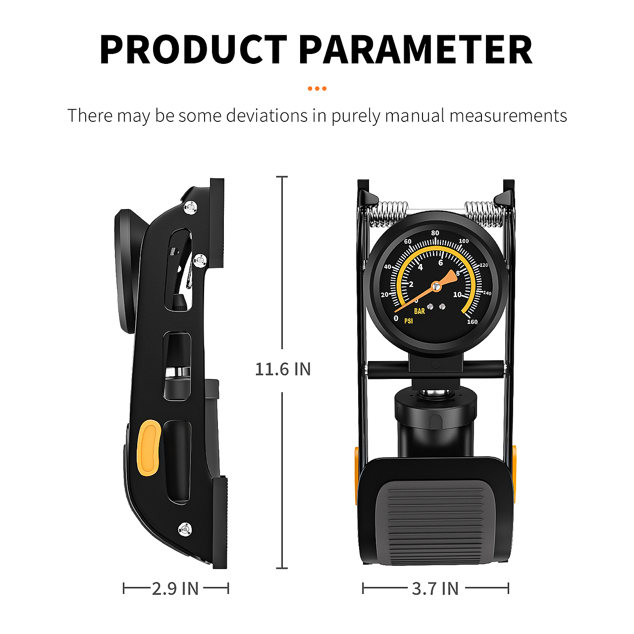 打气筒 亚马逊主图 精修