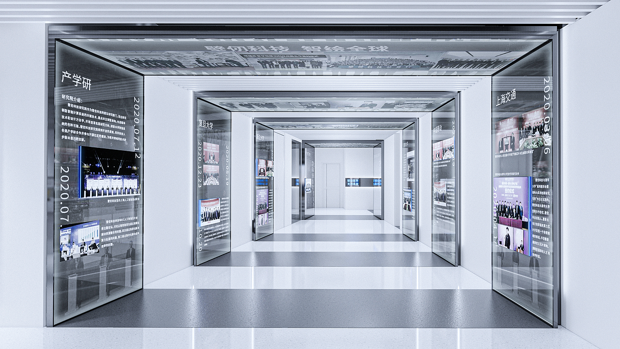 壁仞科技企业智慧展厅设计丨展厅设计丨商业空间设计（图ZMzQ1MDk3OTc2） - 商业空间设计 - 站酷设计师FORMS方世设计原创素材 - 站酷ZCOOL