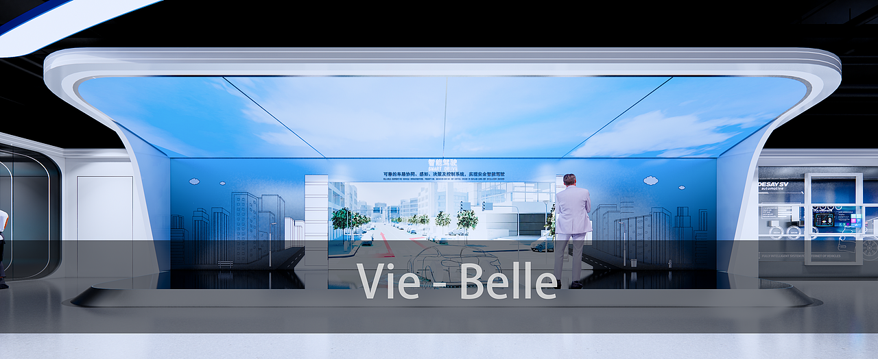 展厅设计/智慧出行展厅（图ZMzMzNzkzODQw） - 展陈设计 - 站酷设计师Viebelle原创素材 - 站酷ZCOOL