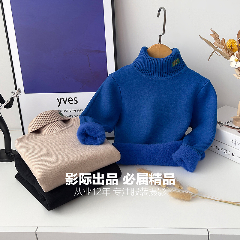 白底简约风毛衣#标准拍#摆拍挂拍#颗粒板