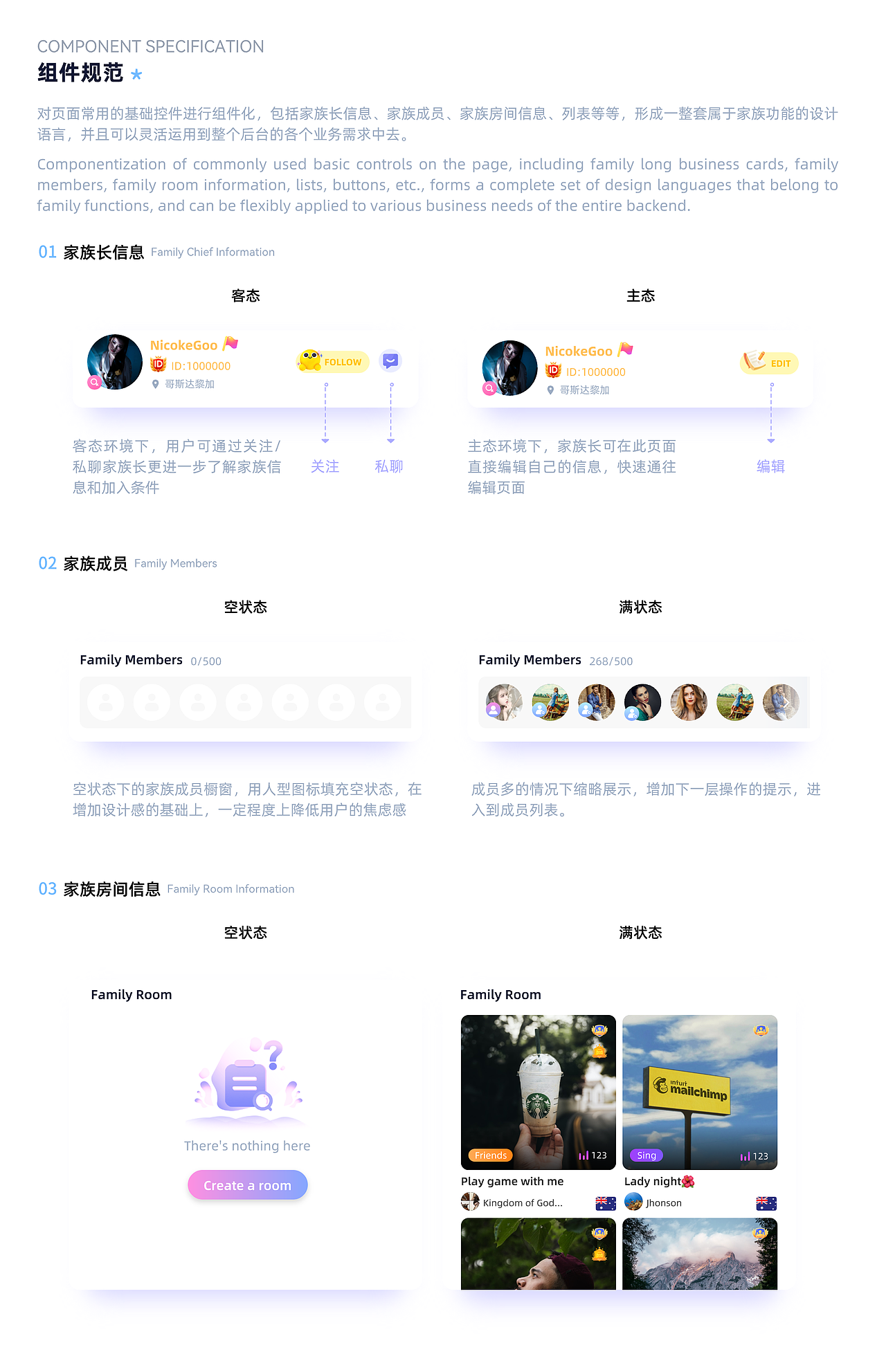 2021-2022年UI作品集(图ZMzQ4ODU0MzYw) - APP界面 - 站酷设计师媛酱酱酱原创素材 - 站酷ZCOOL