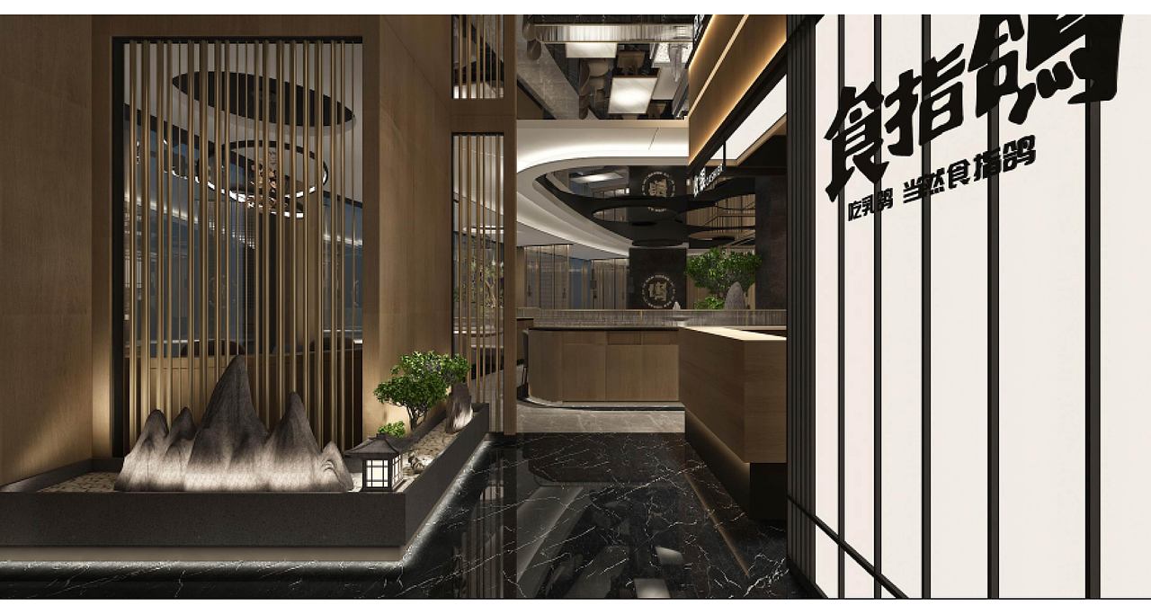 食指鸽-红城乳鸽专门店-Branding Solution（图ZMzQyMDg4MDAw） - 品牌 - 站酷设计师立尹design原创素材 - 站酷ZCOOL