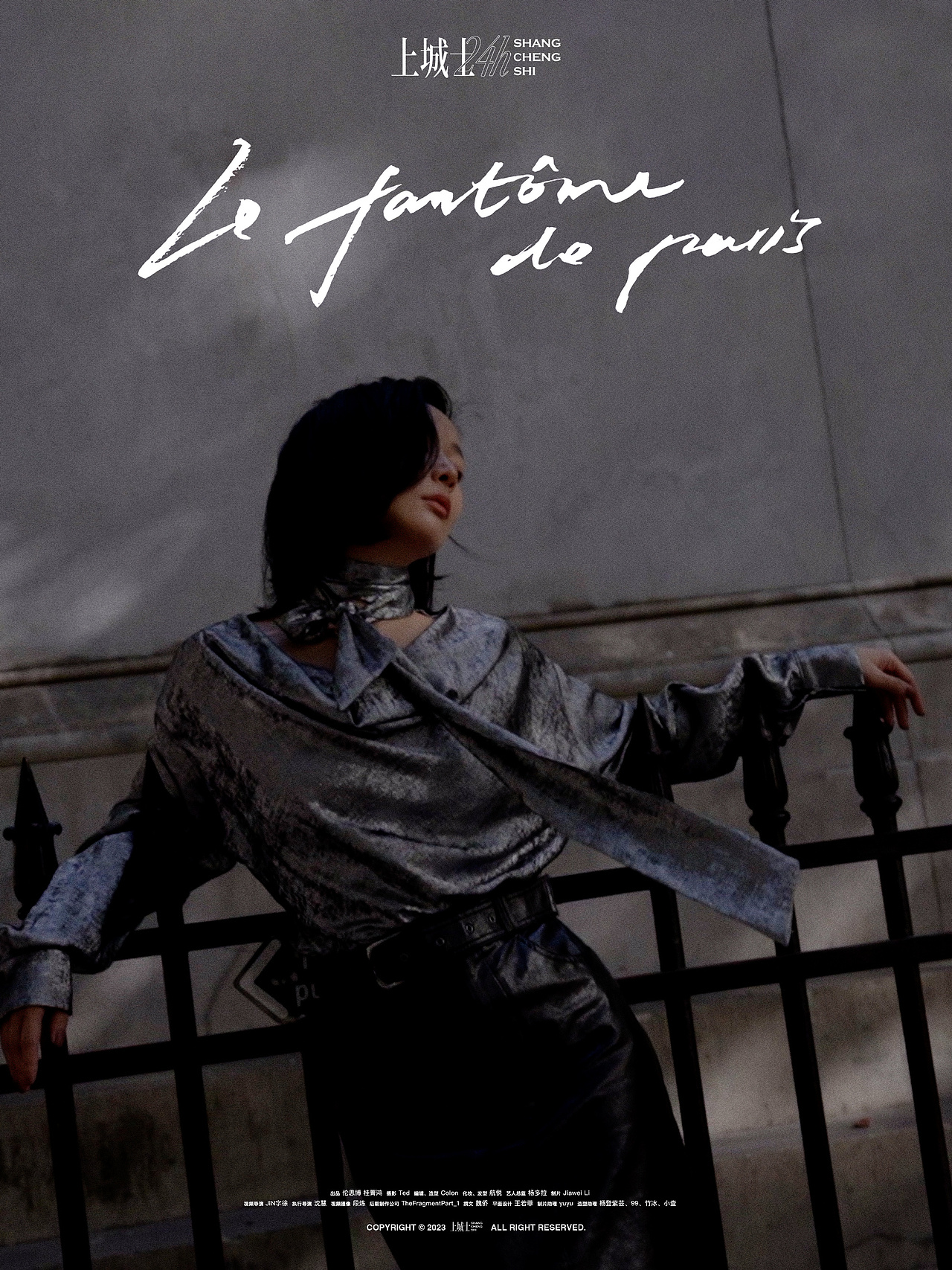 上城士 ✖️ 高叶（图ZMzUzMTU2NDA4） - 修图/后期 - 站酷设计师查无此人48原创素材 - 站酷ZCOOL