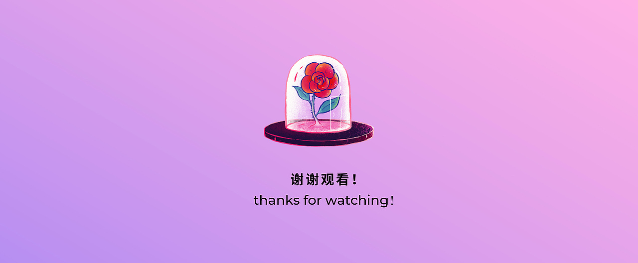 邂逅#粉嫩多巴胺少女#与你携手（图ZMzQ0MTMxODY4） - 商业插画 - 站酷设计师YANG杨的笔记原创素材 - 站酷ZCOOL