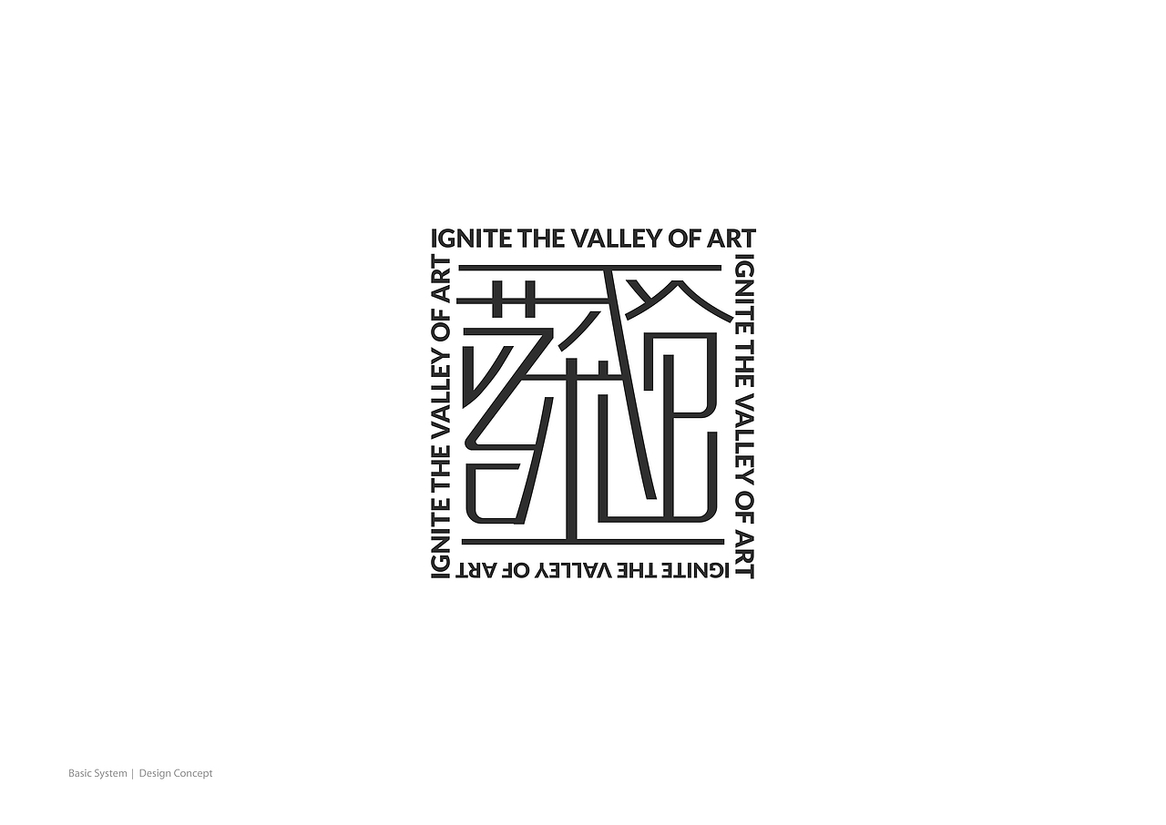 艺术山谷香薰品牌全案定位-上海因心（图ZMzQ5MTUwMjA0） - 品牌 - 站酷设计师INHEART上海因心原创素材 - 站酷ZCOOL