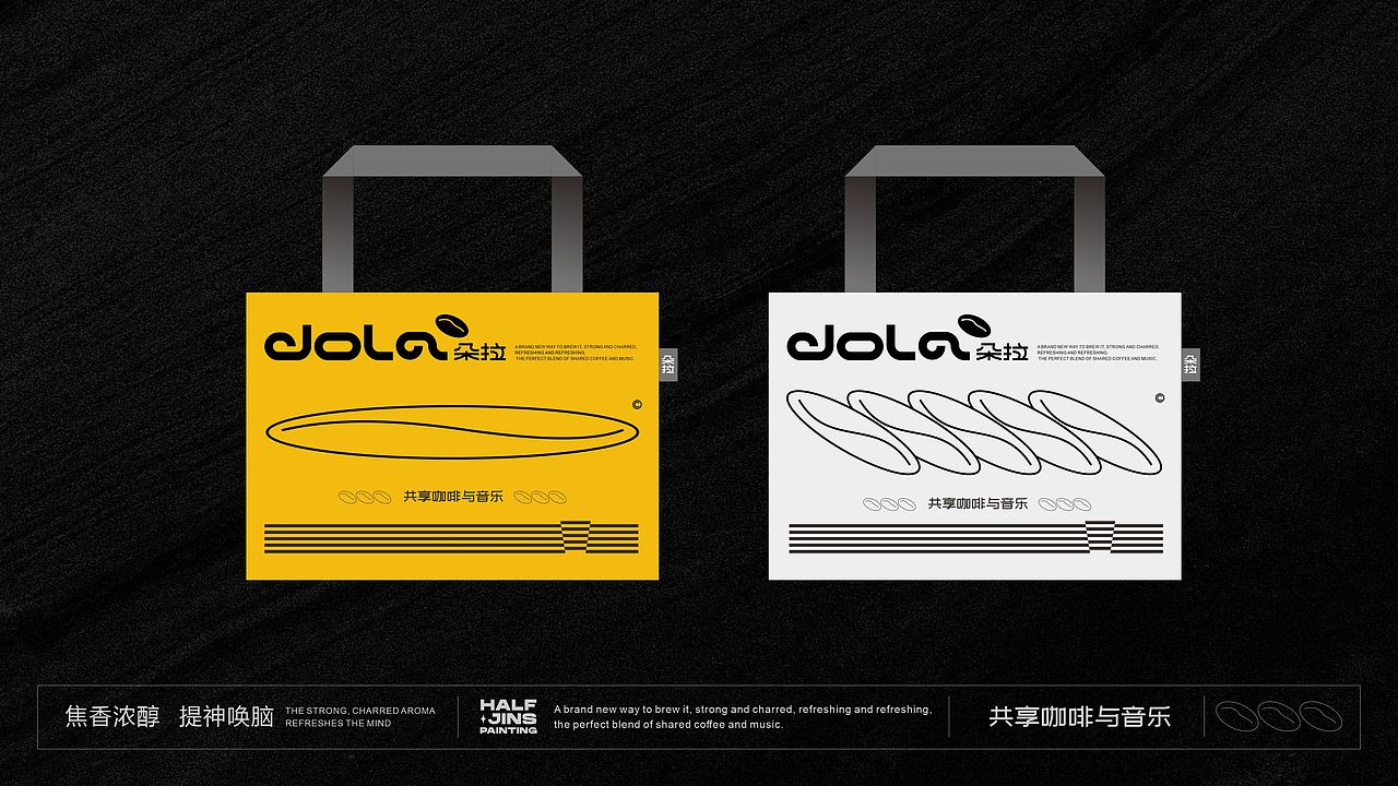 品牌设计打卡训练（图ZMzI1MDY3MzI4） - 品牌 - 站酷设计师nphoho原创素材 - 站酷ZCOOL