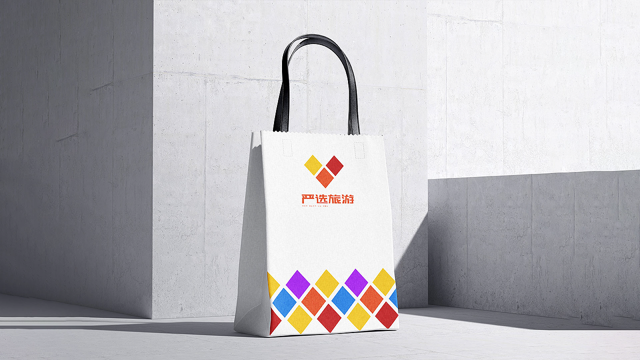 严选旅游品牌提案