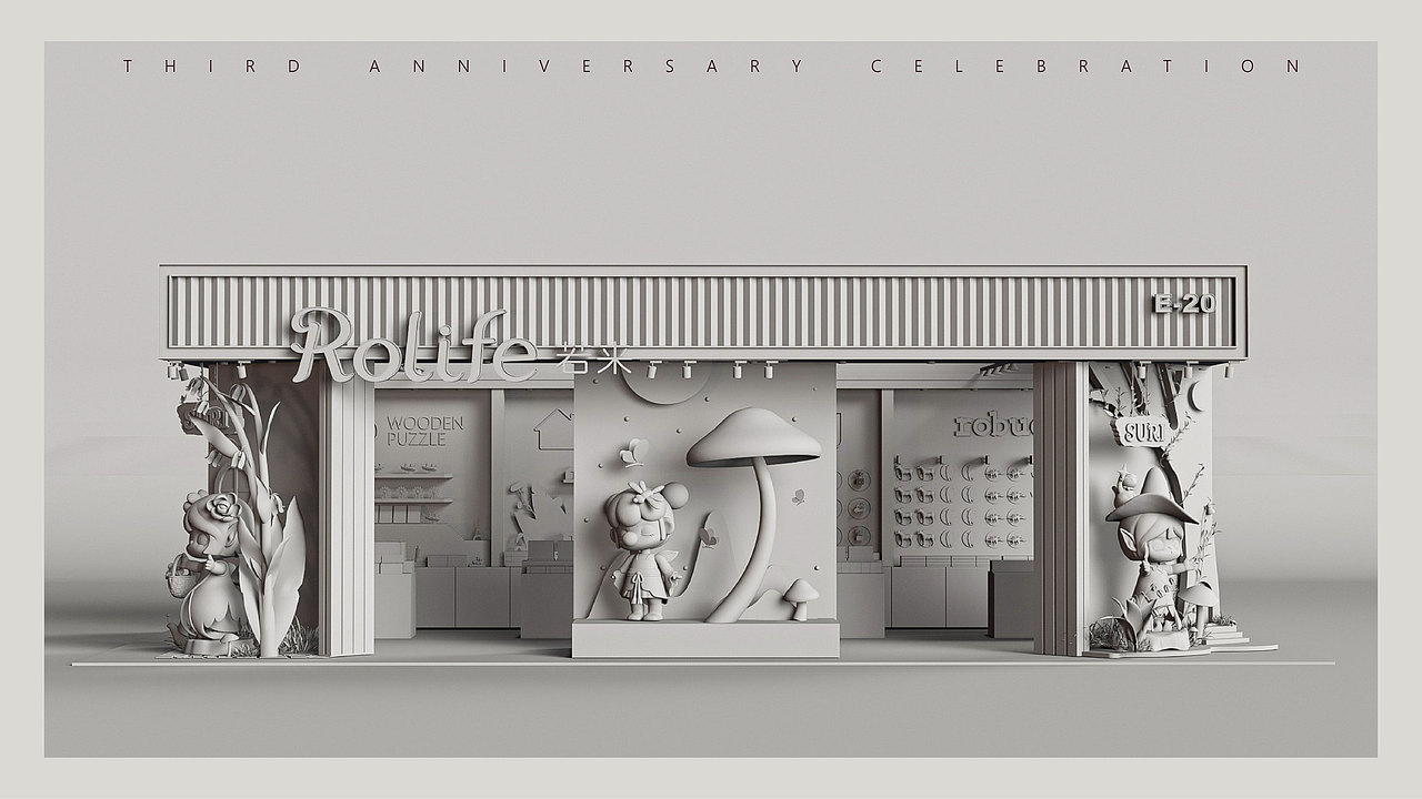 三周年庆（图ZMzY1OTAxMTU2） - 品牌 - 站酷设计师忿忿的约德尔原创素材 - 站酷ZCOOL