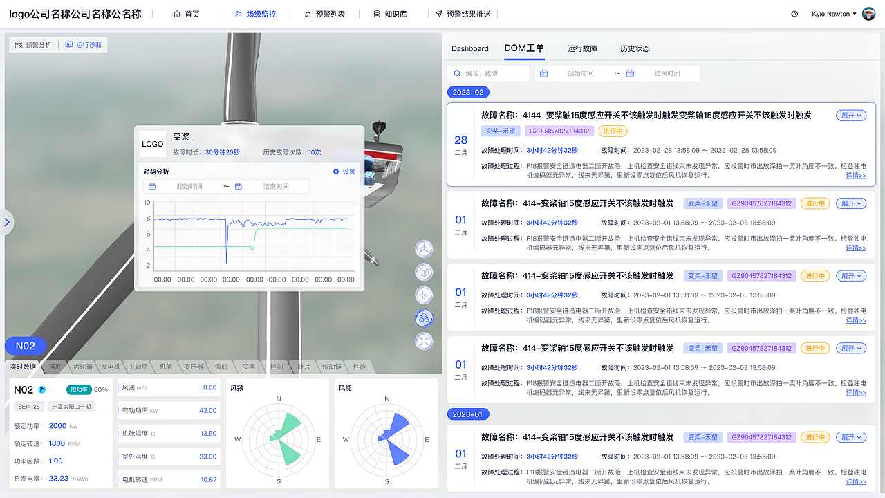 云端PC端（2022）（图ZMzYzOTEwOTIw） - 其他网页 - 站酷设计师哈尼的空间原创素材 - 站酷ZCOOL