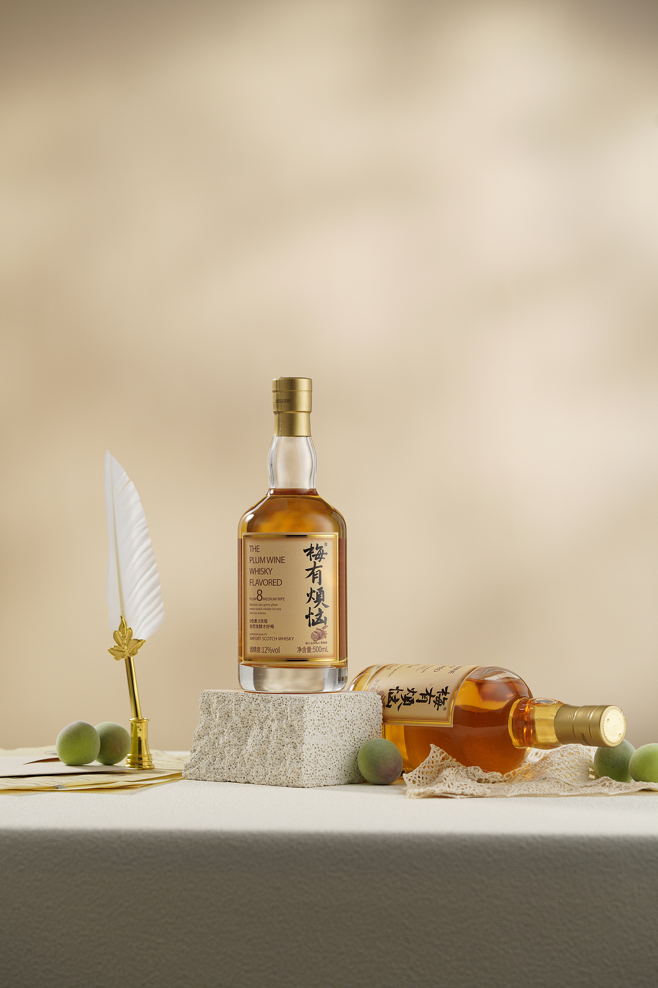 果酒拍摄——梅有烦恼青梅酒电商详情页图片拍摄（图ZMzQzNDcxMjA4） - 产品摄影 - 站酷设计师请叫我石劲拍原创素材 - 站酷ZCOOL