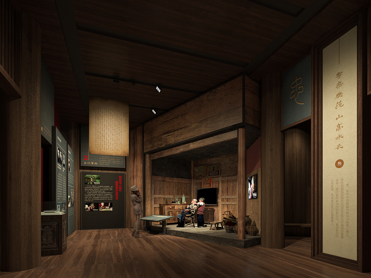 某双子塔展陈设计方案(图ZMzU2NTA3MzYw) - 建筑/空间 - 站酷设计师展览逻辑喵原创素材 - 站酷ZCOOL