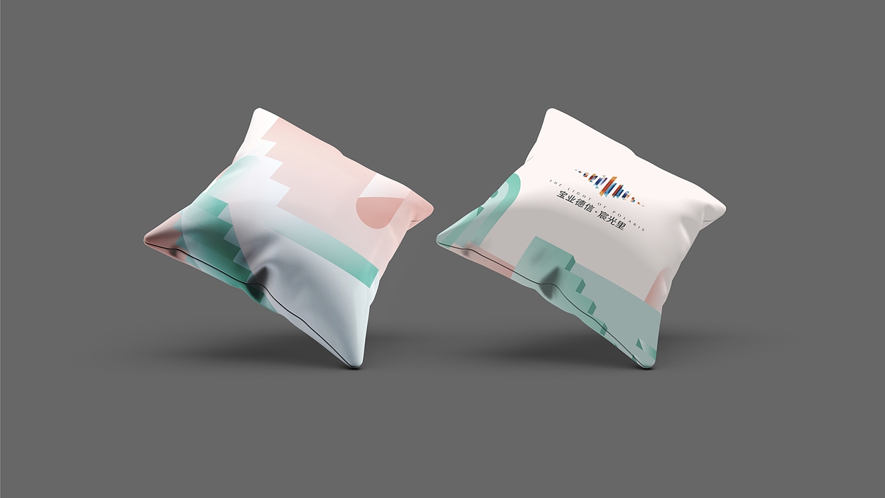 宝业德信宸光里地产提案