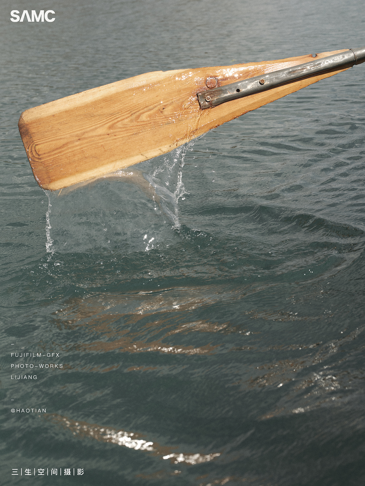 在路上 | 泸沽湖（图ZMzUwNTY1NTI0） - 环境/建筑摄影 - 站酷设计师摄影师浩天原创素材 - 站酷ZCOOL