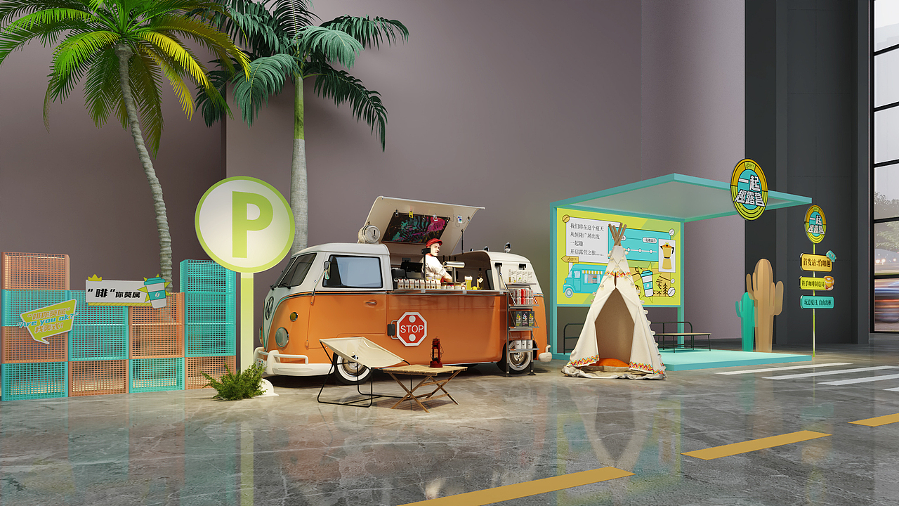 恒隆美陈（图ZMzA3OTAyMjU2） - 展陈设计 - 站酷设计师Unnuu原创素材 - 站酷ZCOOL