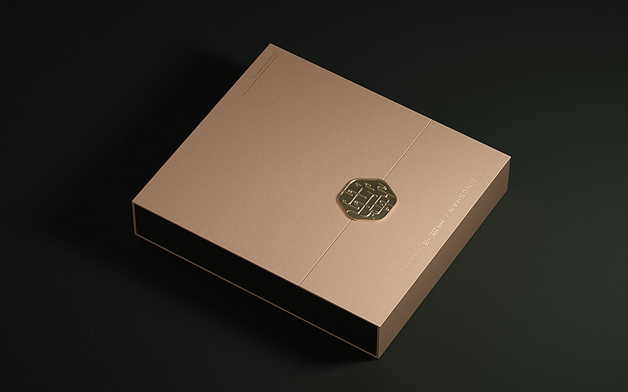 茶包装 / 茶品牌包装 / 玉顶山茶叶品牌包装