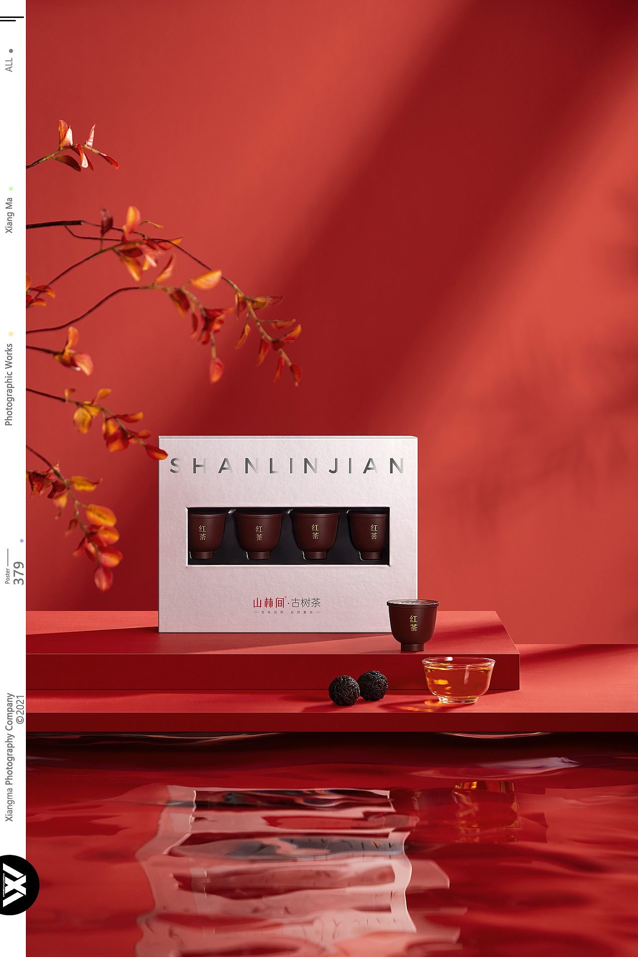 山林间|响马摄影（图ZMzEyNDMwNzQ4） - 产品摄影 - 站酷设计师响马摄影原创素材 - 站酷ZCOOL