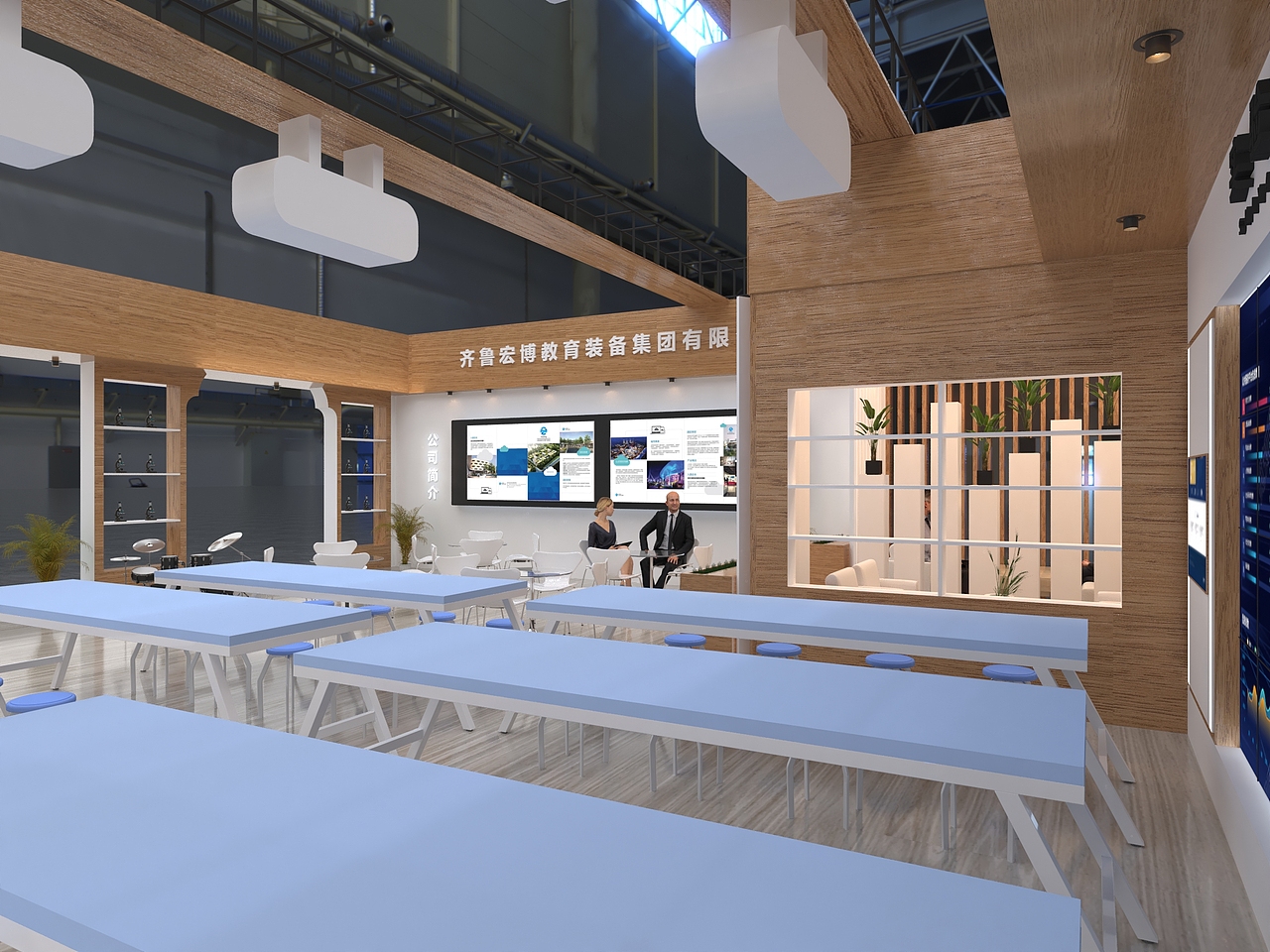 教装展展台设计案例（图ZMzI3NTAwODUy） - 展陈设计 - 站酷设计师WongSs原创素材 - 站酷ZCOOL