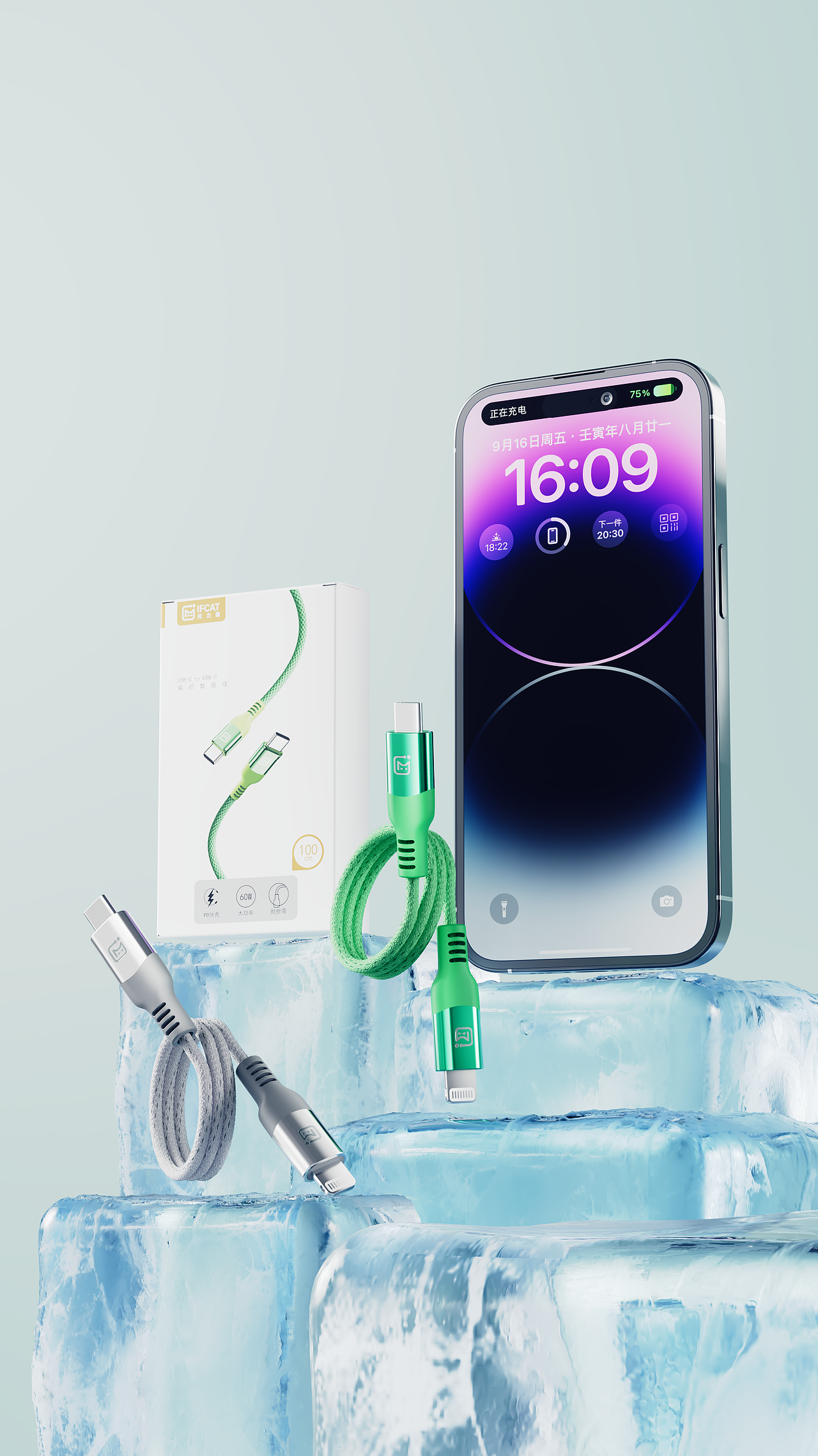 九月份渲染合辑