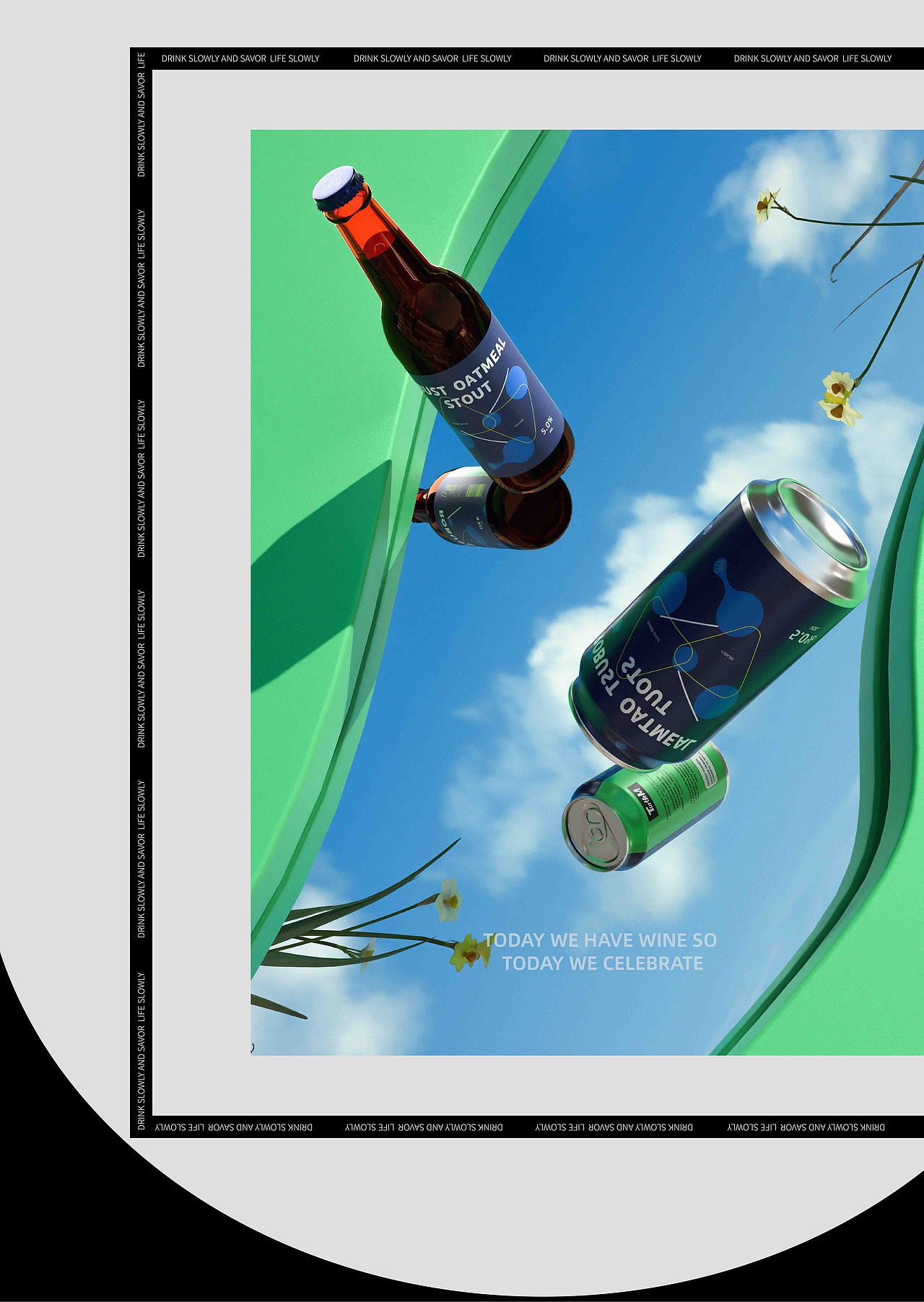 微醺系列 | 精酿啤酒品牌包装设计（图ZMzUwMTEzODIw） - 包装 - 站酷设计师YOIN森雪原创素材 - 站酷ZCOOL