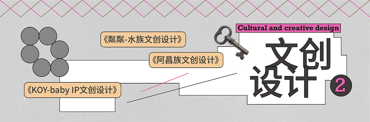2020-2022插画｜设计作品集（图ZMzE1ODgyNTI0） - 艺术插画 - 站酷设计师半田偲原创素材 - 站酷ZCOOL