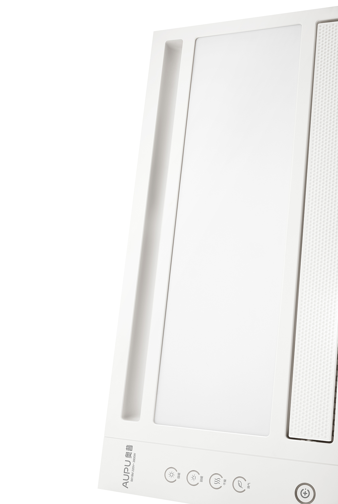 奧普浴霸白底圖 ? 鐵皮鼓（圖ZMzQzMjA4ODMy） - 產(chǎn)品攝影 - 站酷設(shè)計師鐵皮鼓文化原創(chuàng)素材 - 站酷ZCOOL