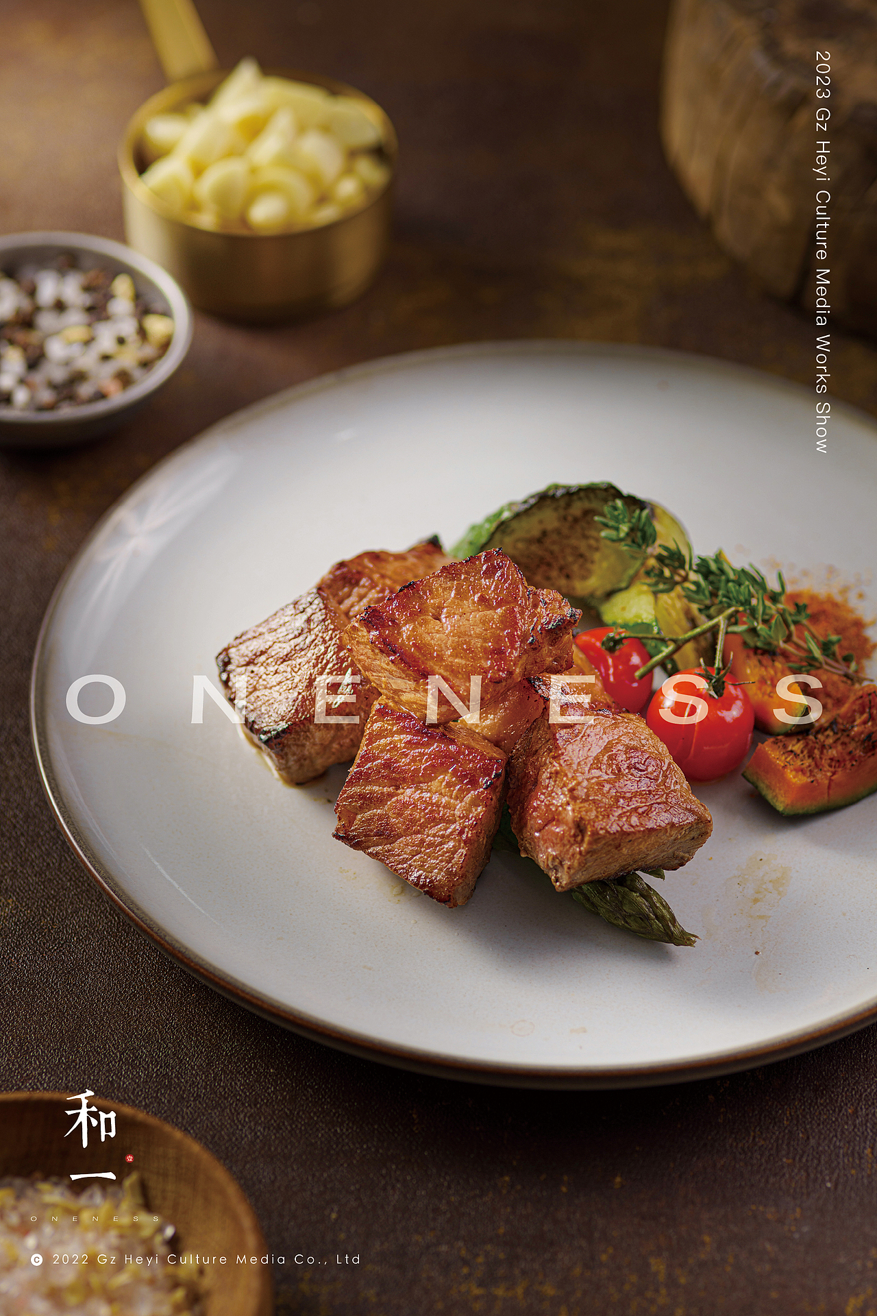 餐饮品牌 I 凡塔斯 x 和一ONENESS（图ZMzQ3ODE3MjIw） - 美食摄影 - 站酷设计师彬pako原创素材 - 站酷ZCOOL