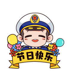 上海金山消防—蓝朋友阿金动态表情包（图ZMzA2OTYyOTk2） - 网络表情 - 站酷设计师喵九匠原创素材 - 站酷ZCOOL