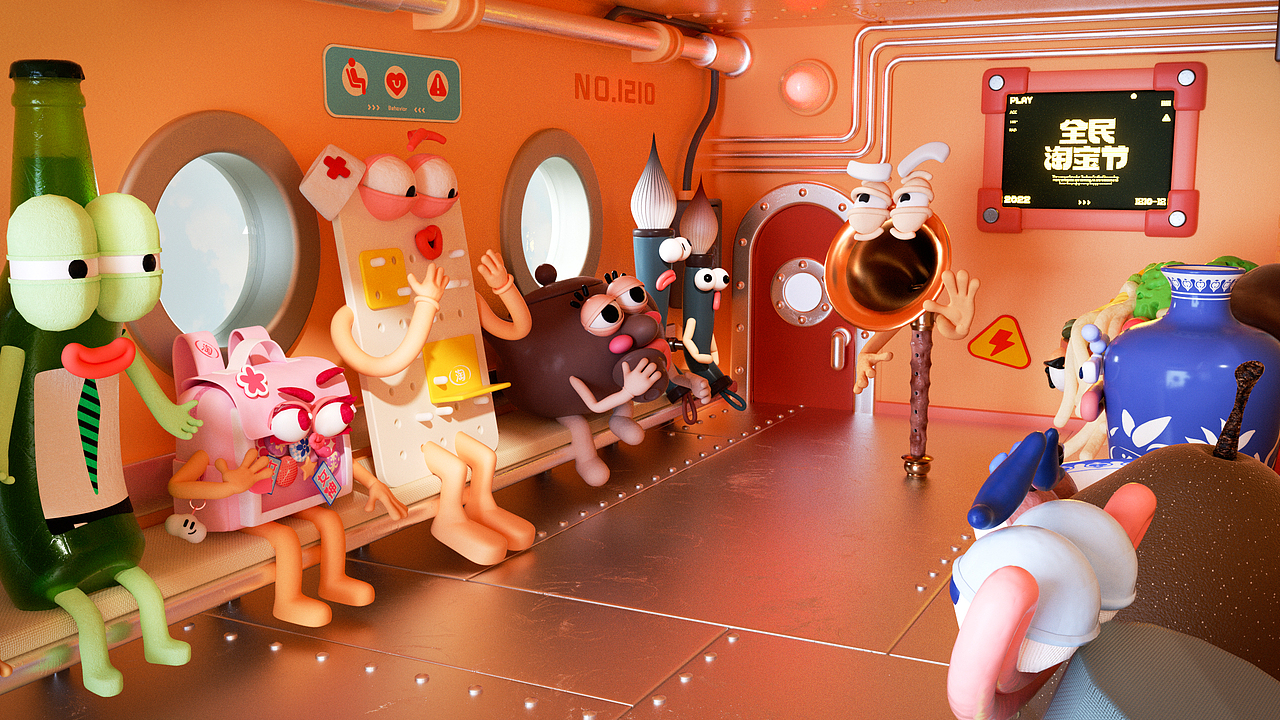 淘宝双十二动画｜三维动画|卡通动画（图ZMzYyOTA3MTQ4） - 动画/影视 - 站酷设计师天梦星空原创素材 - 站酷ZCOOL