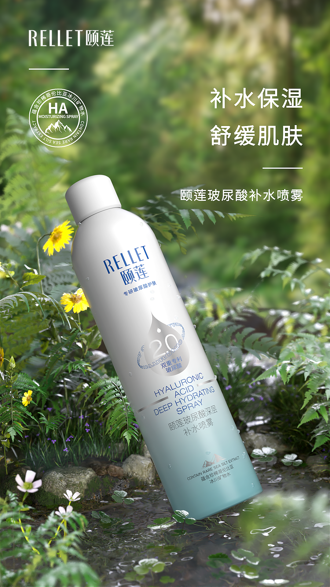 渲染练习-C4D-redshift（图ZMzExNDQ1NzQ4） - 产品 - 站酷设计师就叫敖巍算了原创素材 - 站酷ZCOOL