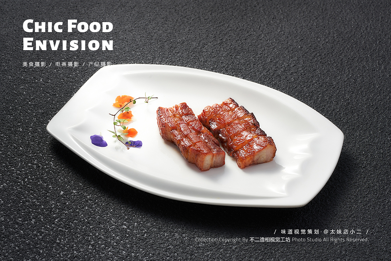 烟台美食摄影 | 十六家汤馆 × 太妹店小二（图ZMzM4ODUwMTg0） - 美食摄影 - 站酷设计师北玄川行商业摄影原创素材 - 站酷ZCOOL