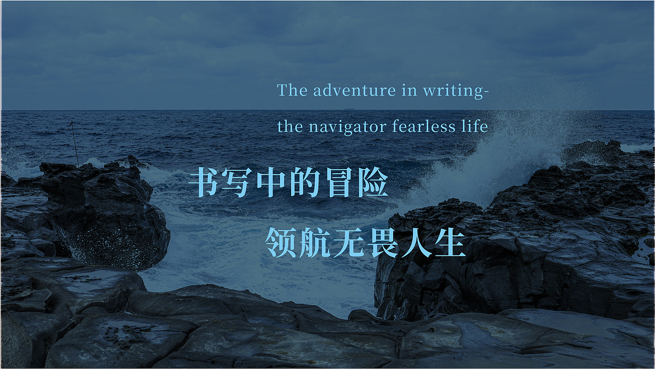 「毕加索&多巴胺」领航系列钢笔（图ZMzQ2MTc0MTIw） - 生活用品 - 站酷设计师多巴胺设计原创素材 - 站酷ZCOOL