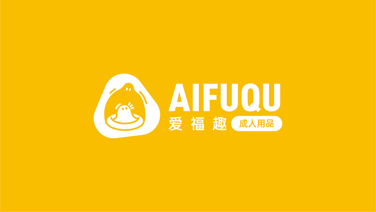 企业品牌VI作品集（图ZMzAwNzU3NDEy） - 品牌 - 站酷设计师张梅仙原创素材 - 站酷ZCOOL