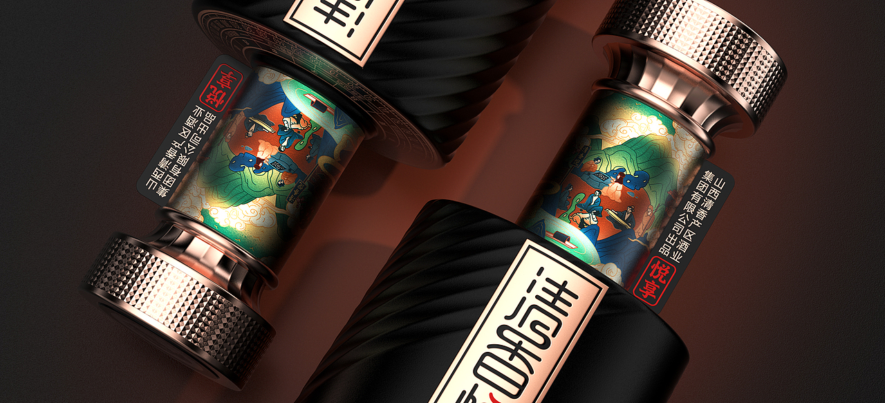 清香悦 I 光瓶酒系列（图ZMzM2MTIzNDA0） - 包装 - 站酷设计师深圳艺瀚创意原创素材 - 站酷ZCOOL