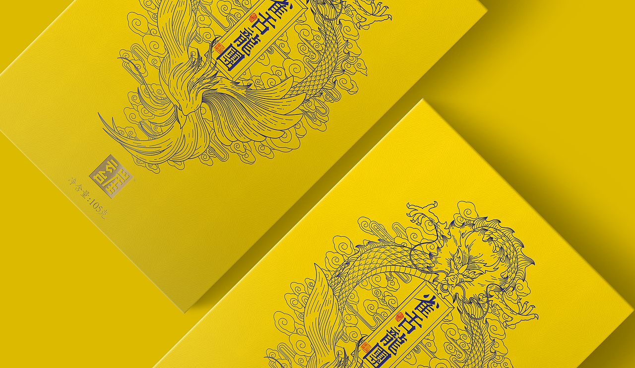 时代七设原创设计 | 雀舌龙团包装设计