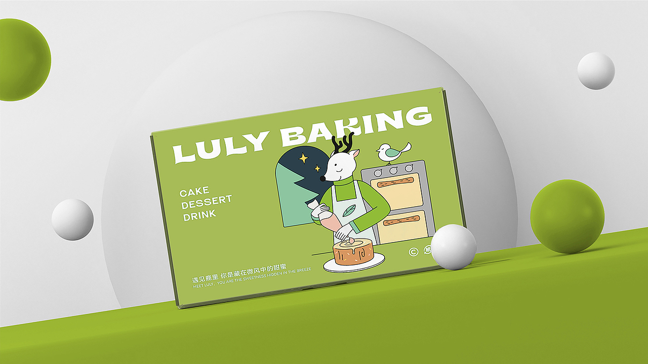 品牌提案样机01【供下载】（图ZMzU1MDEyNDY4） - 品牌 - 站酷设计师杨奇凯原创素材 - 站酷ZCOOL