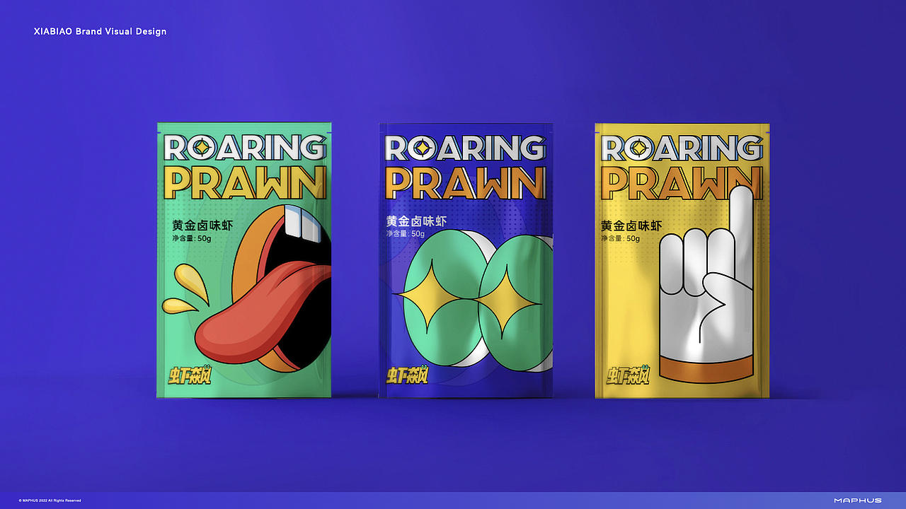 虾飙 x MAPHUS 品牌设计全案（图ZMzI1ODgxMzg4） - 品牌 - 站酷设计师创裔东方MAPHUS原创素材 - 站酷ZCOOL
