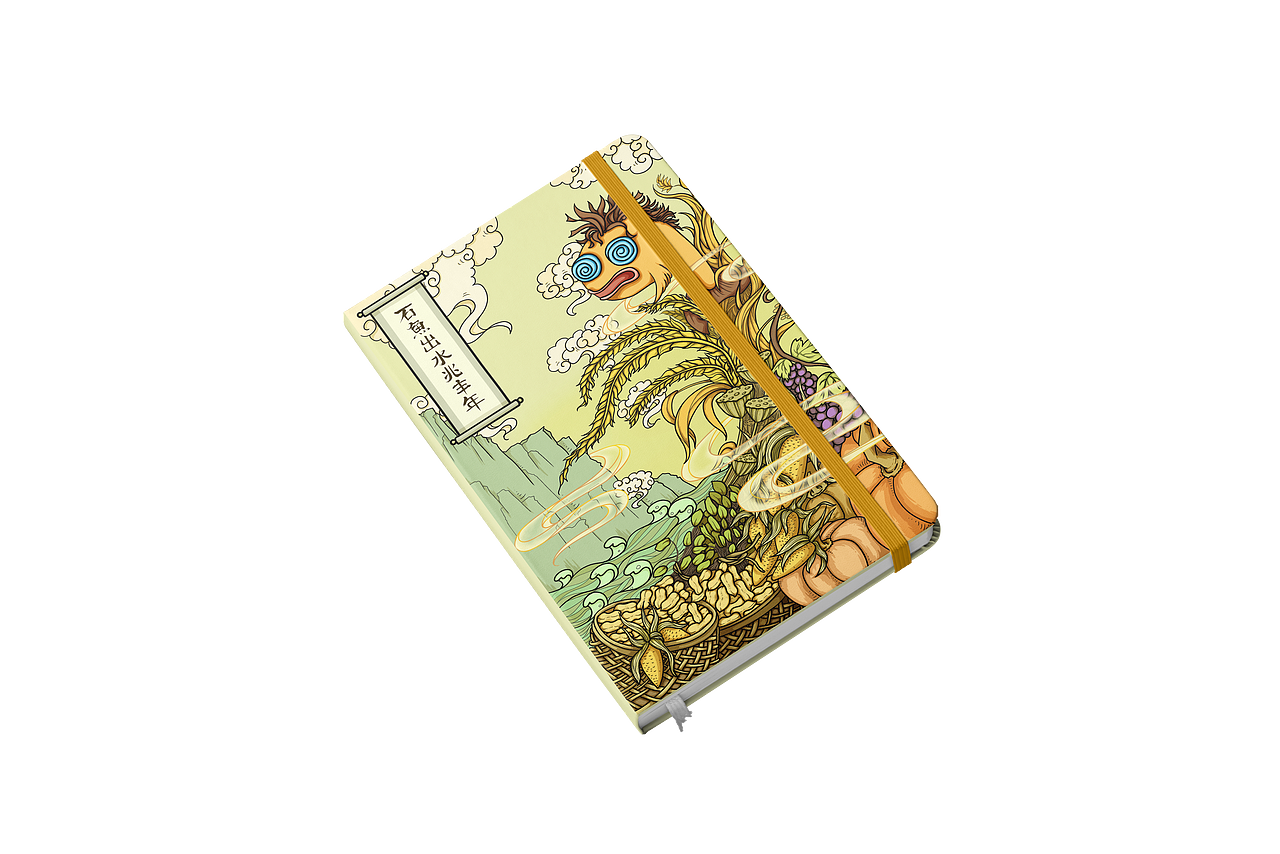 石鱼出水兆丰年