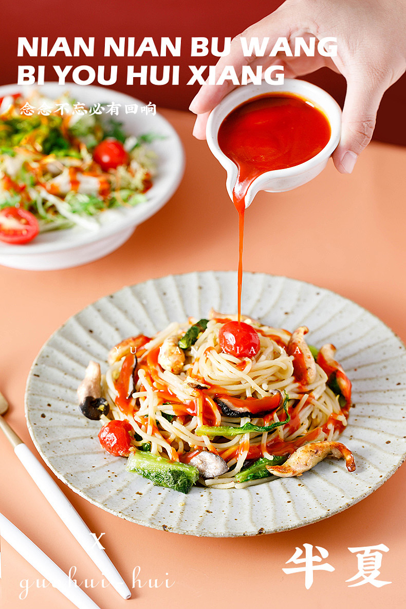 沙拉 意面 鸡蛋汤 速食汤 美食摄影 电商（图ZMzU3NjYxNTA4） - 美食摄影 - 站酷设计师喻喻呀原创素材 - 站酷ZCOOL