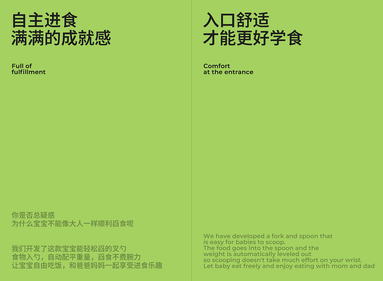 净化器/剃须刀/母婴页面视觉（图ZMzU2MTUwMTU2） - 电商 - 站酷设计师失礼Zovr原创素材 - 站酷ZCOOL