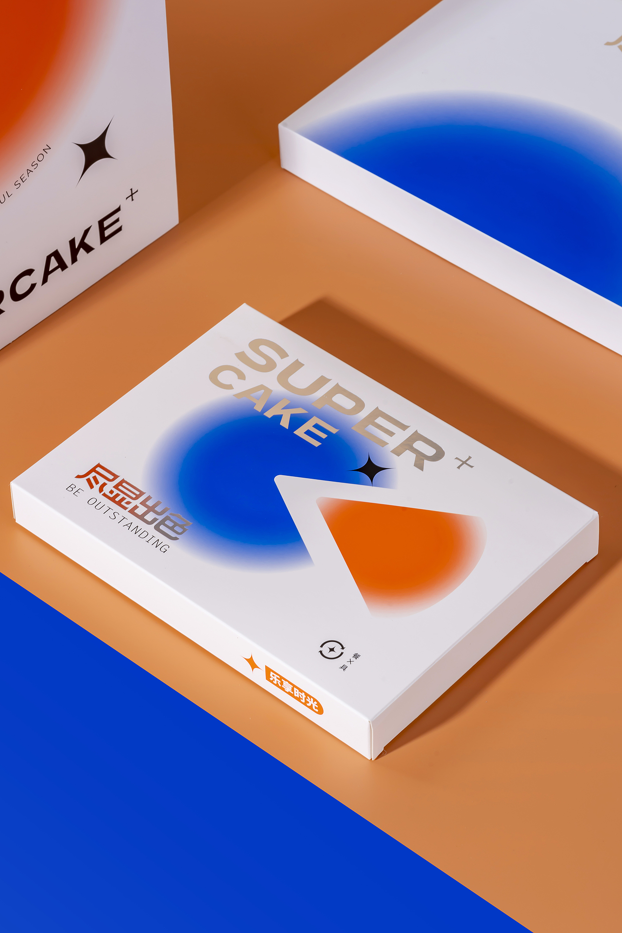 烘焙包装蛋糕盒来啦-尽显出色（图ZMzUxODk2Nzgw） - 包装 - 站酷设计师茗小希原创素材 - 站酷ZCOOL