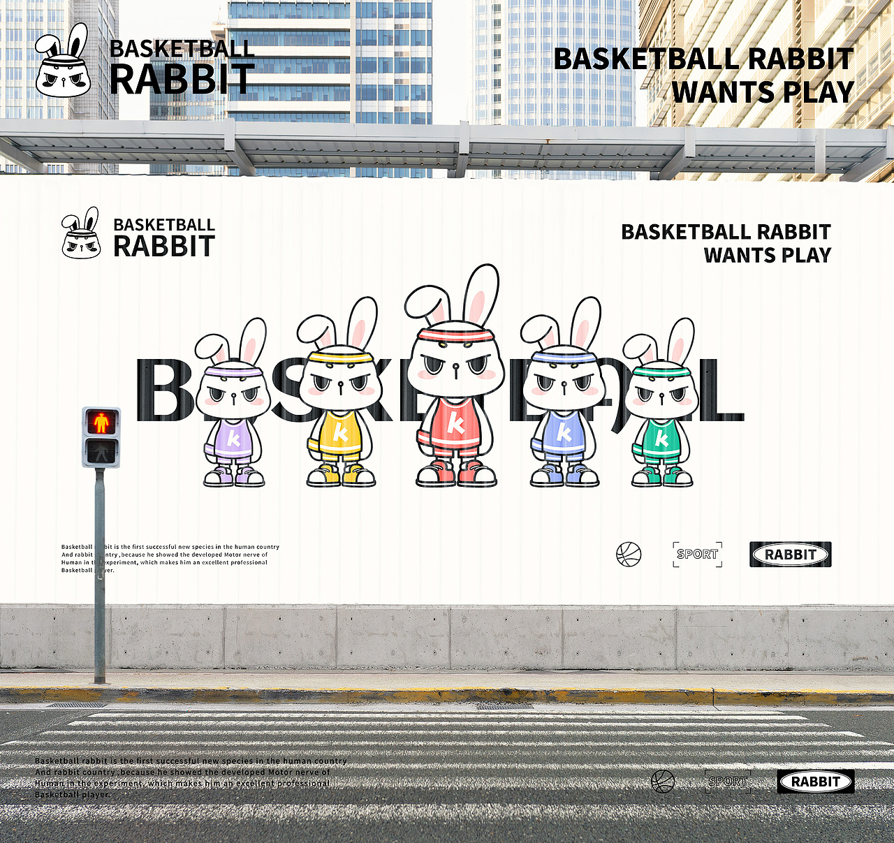 KK兔 | 原创IP形象 （可买断）