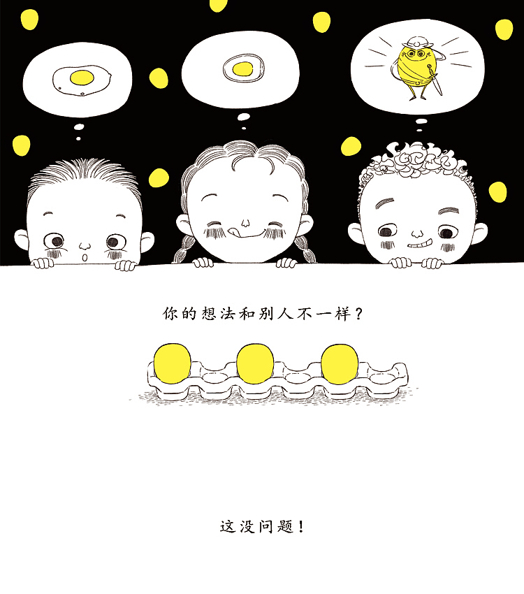 zu（图ZMzY0Nzc5ODE2） - 商业插画 - 站酷设计师峰源妈原创素材 - 站酷ZCOOL