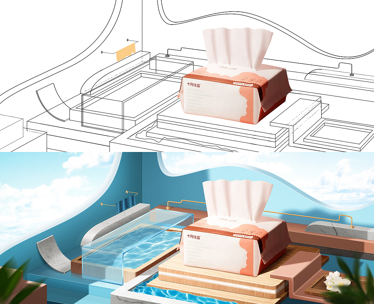 空間搭建海報(bào)（圖ZMjk4NDk3MTc2） - 其他平面 - 站酷設(shè)計(jì)師小漁快跑原創(chuàng)素材 - 站酷ZCOOL